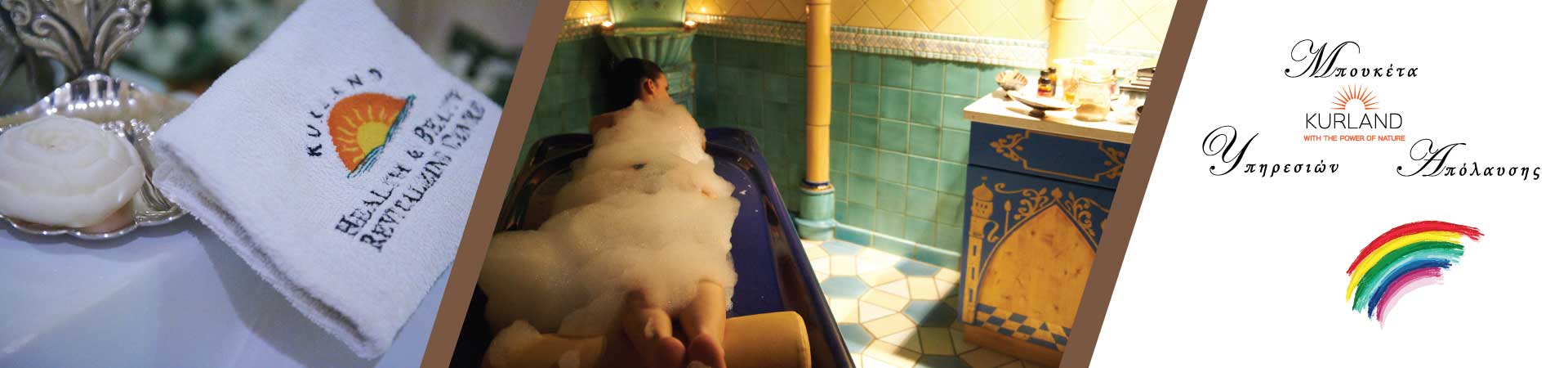 Soaping Therapy