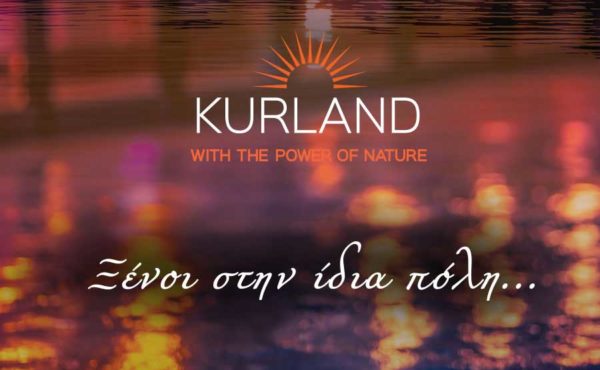 day-spa-kurland-spa-blog-istories-gia-spa-03-thumb-001