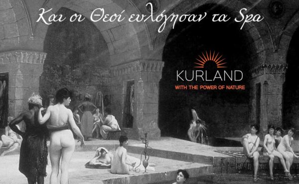 day-spa-kurland-spa-blog-istories-gia-spa-07-thumb-001